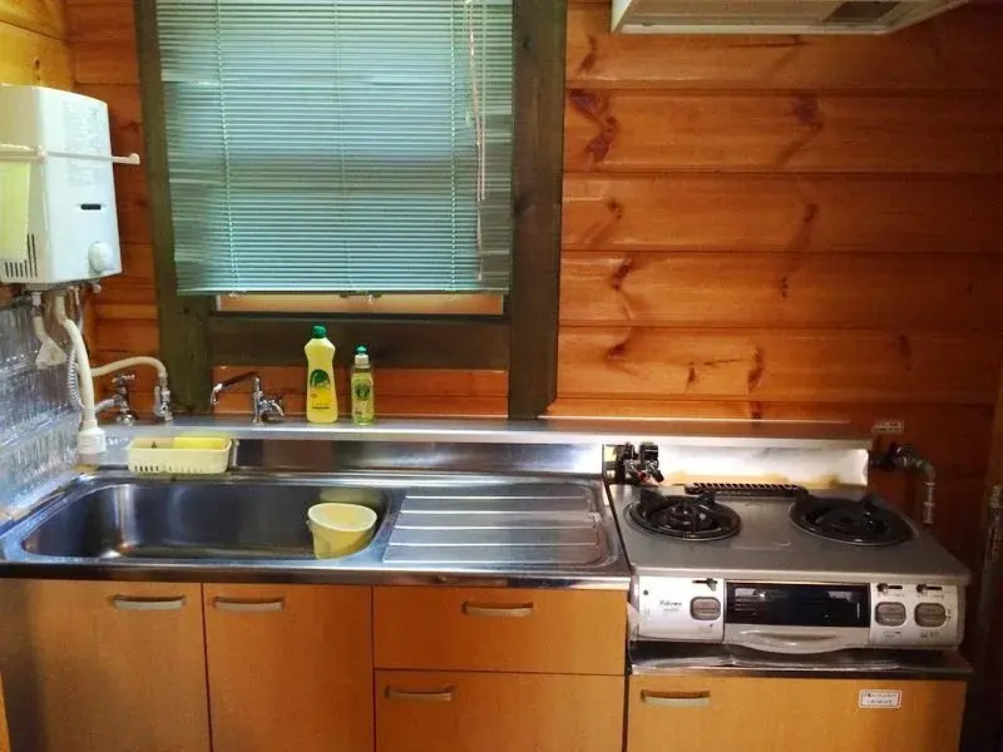 Cottage Primal Stage