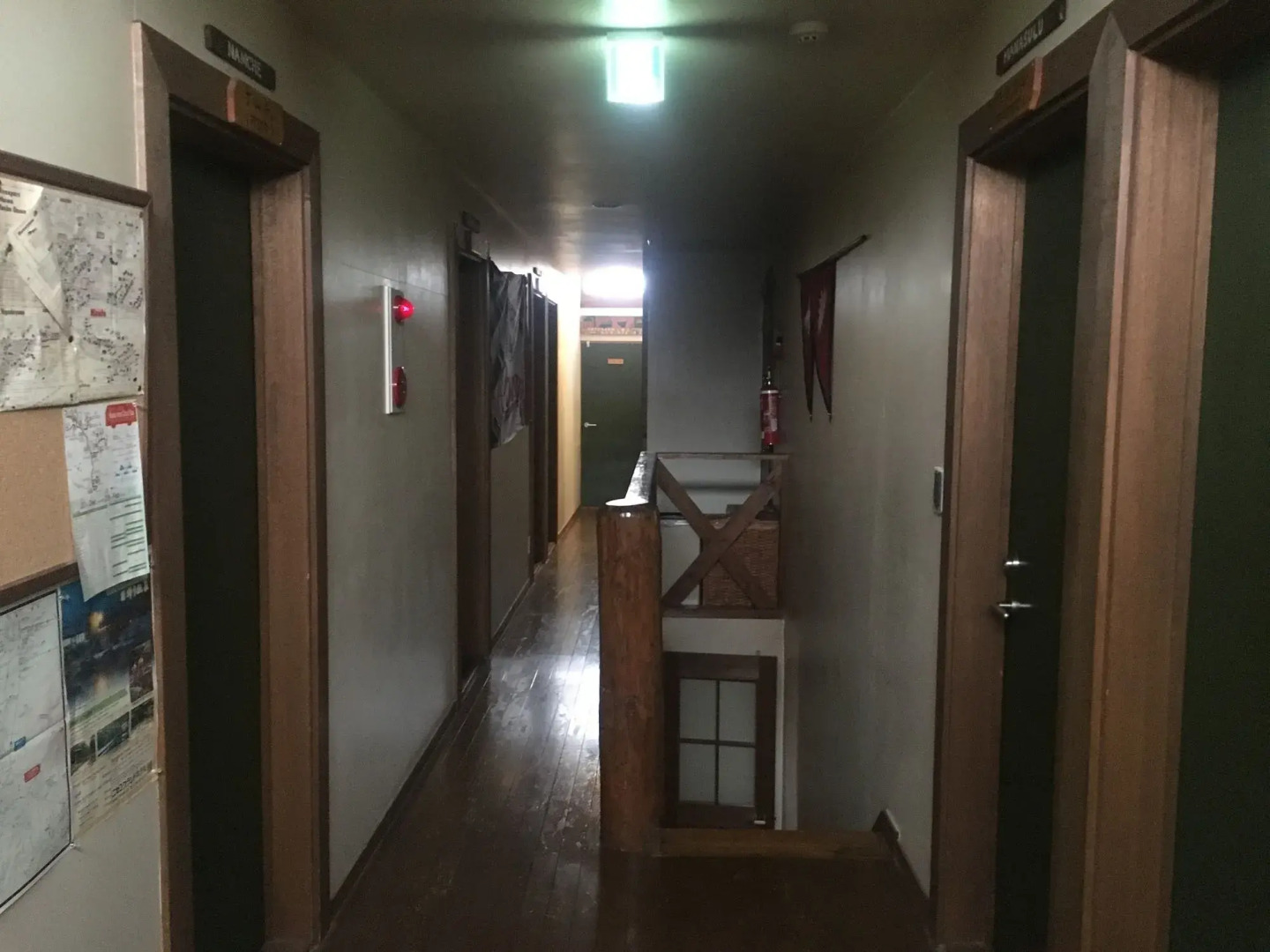 Pension & Restaurant Bistare Kana