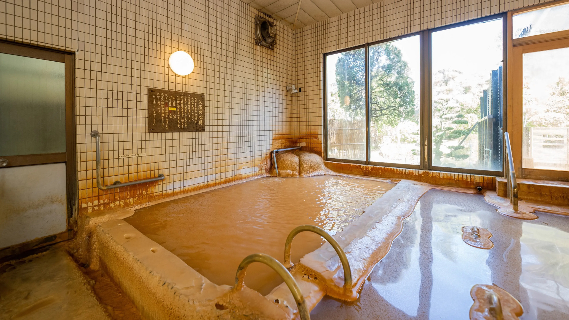 Hanayama Onsen Yakushi No Yu