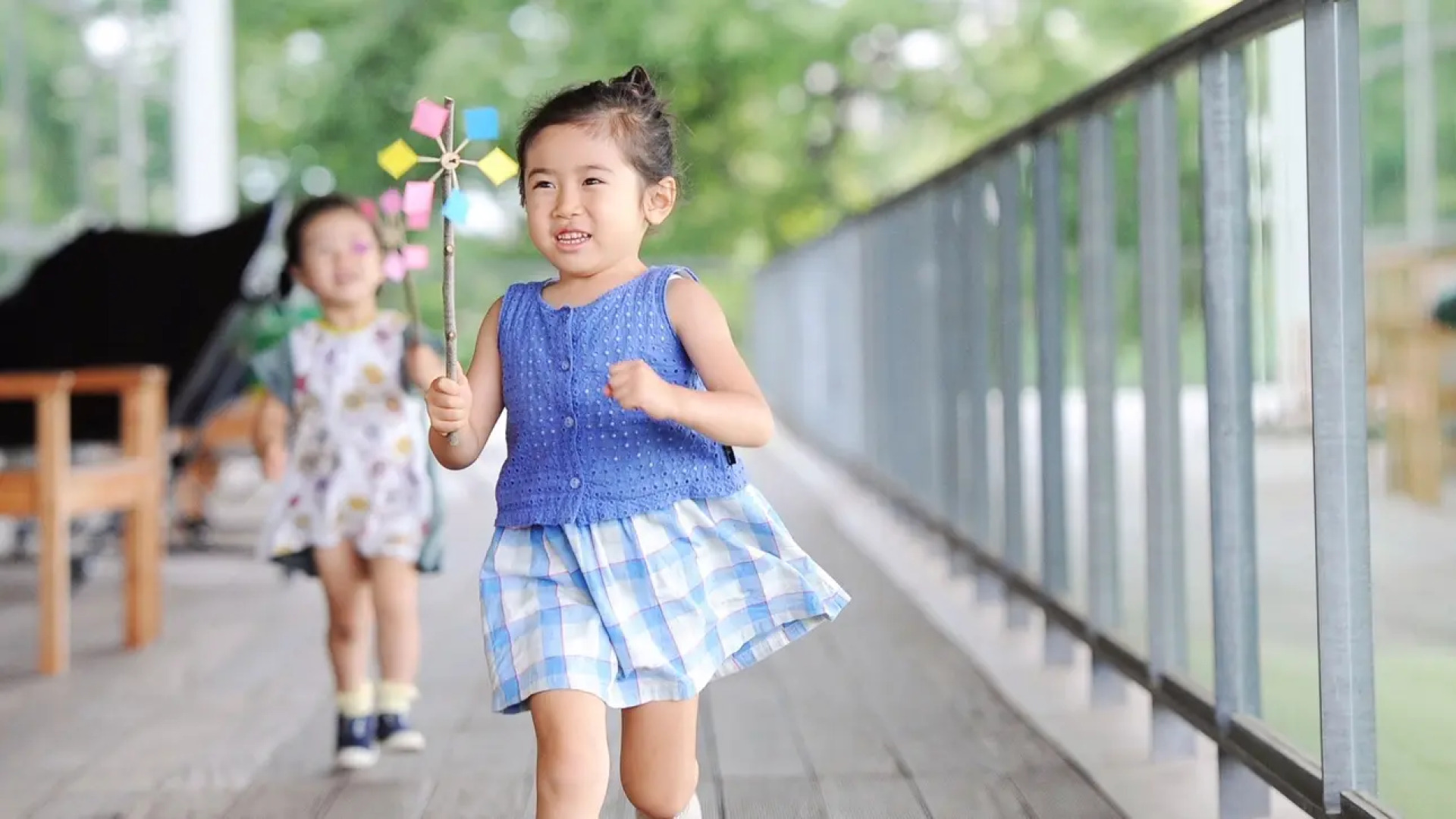 Atema Kogen Resort Belnatio