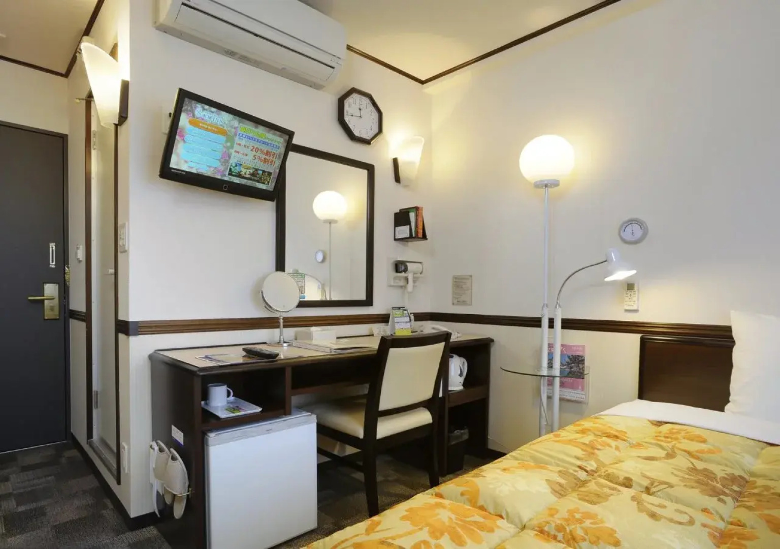 Toyoko Inn JR Kobe Station Kita