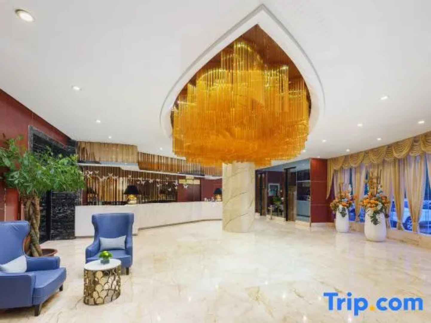 Holiday Inn Yining Enjoy· Yi Banana Leaf (Yining Airport Branch)