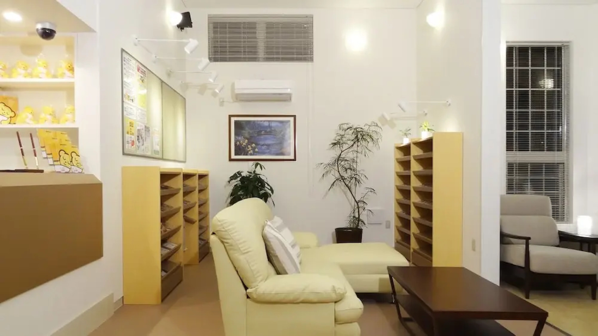 Family Lodge Hatagoya Oyabe