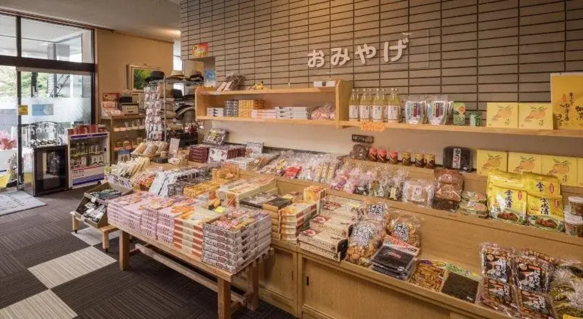 Chikugogawa Onsen Kiyonoya