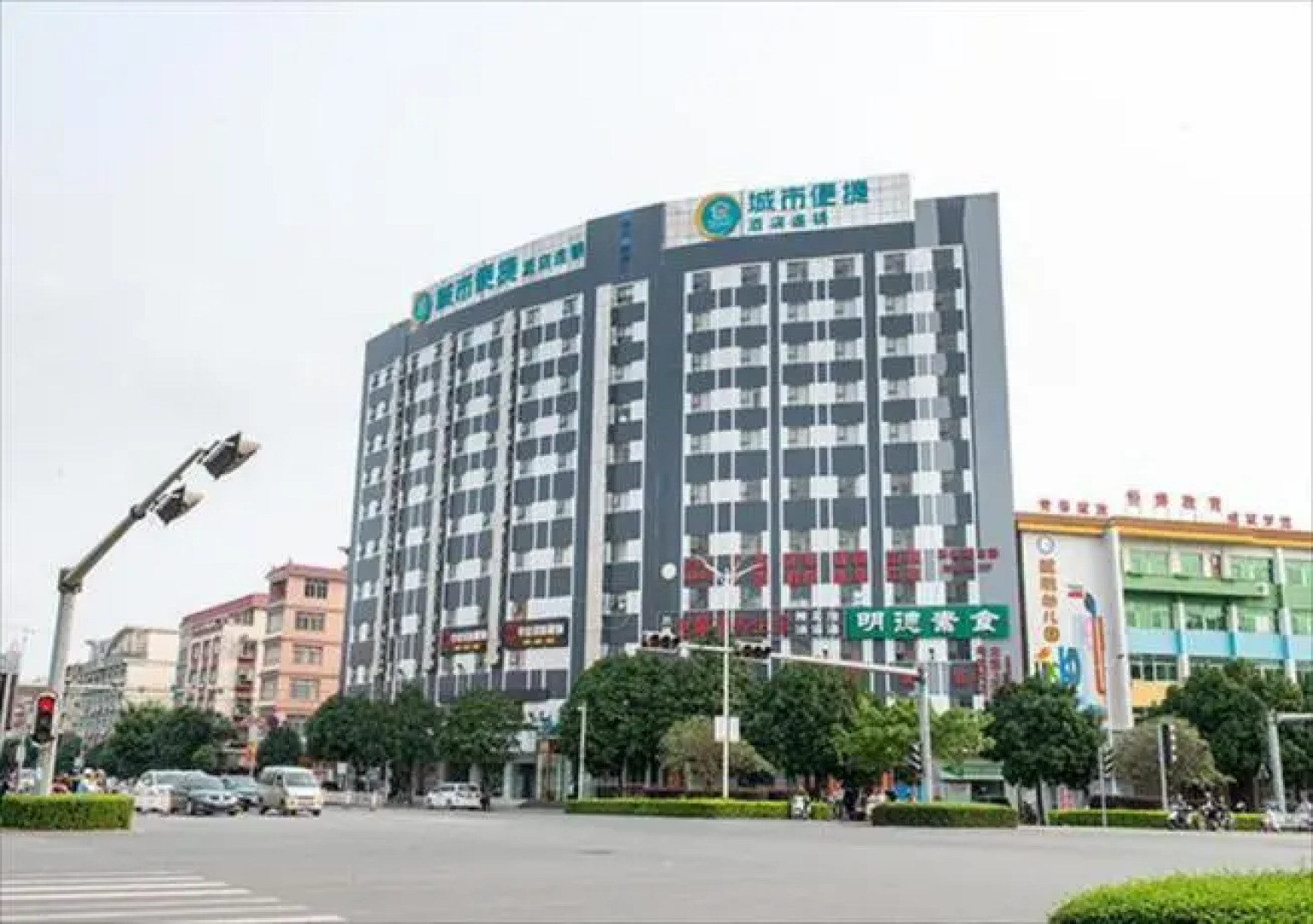 City Comfort Inn Yulin Minzhu Branch