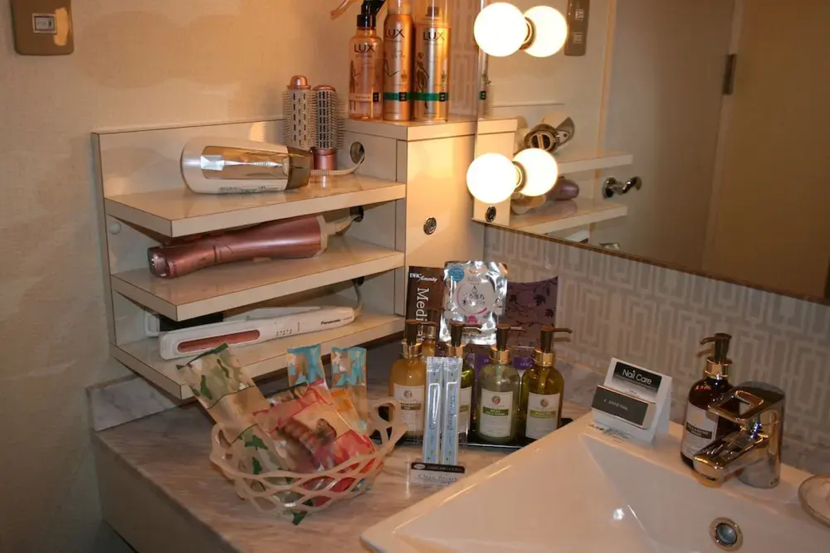 Design Hotel W Zip Club - Adults Only