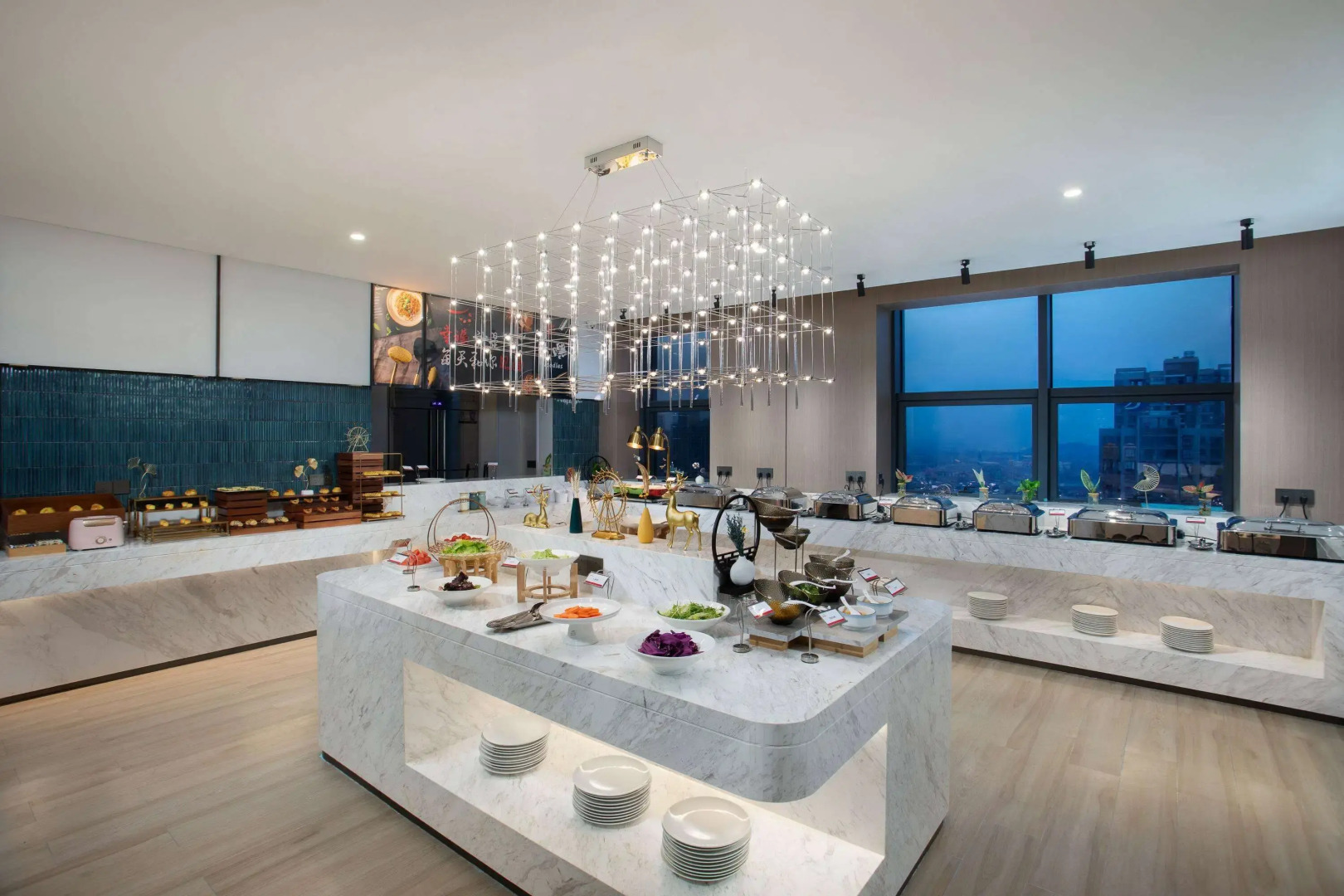 Ramada by Wyndham Huangshi Huangshigang