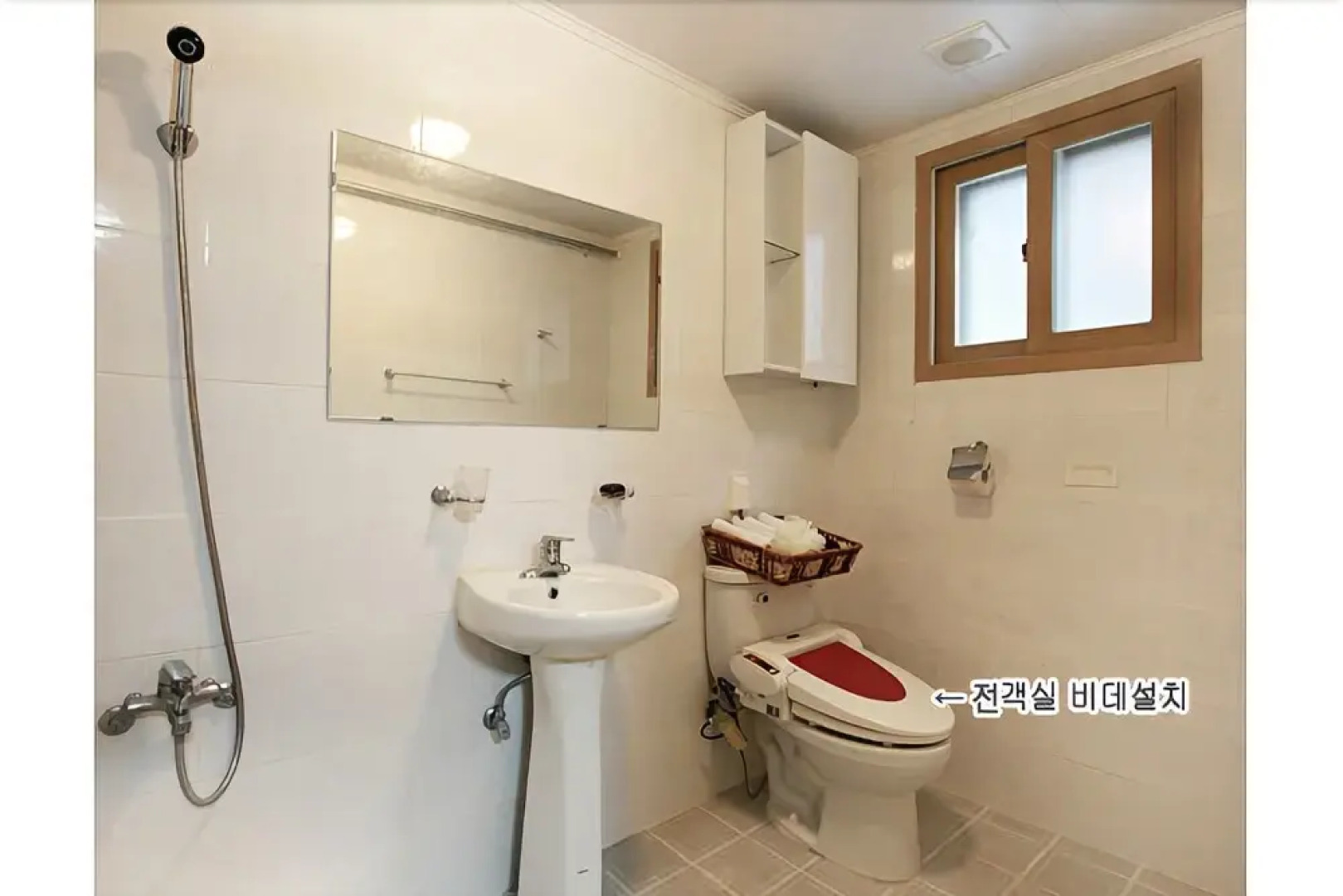 Pyeongchang Evergreen Pension