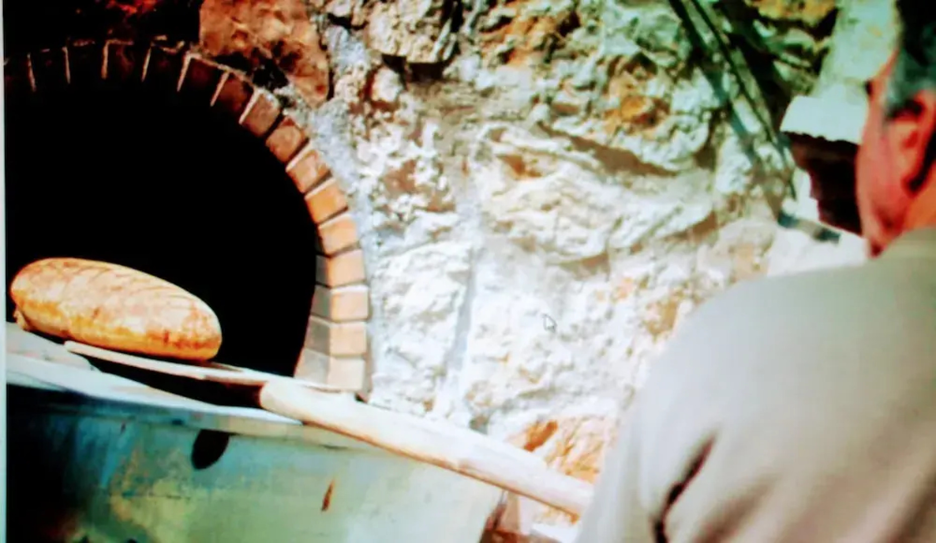 Petrochori Apart-Hotel