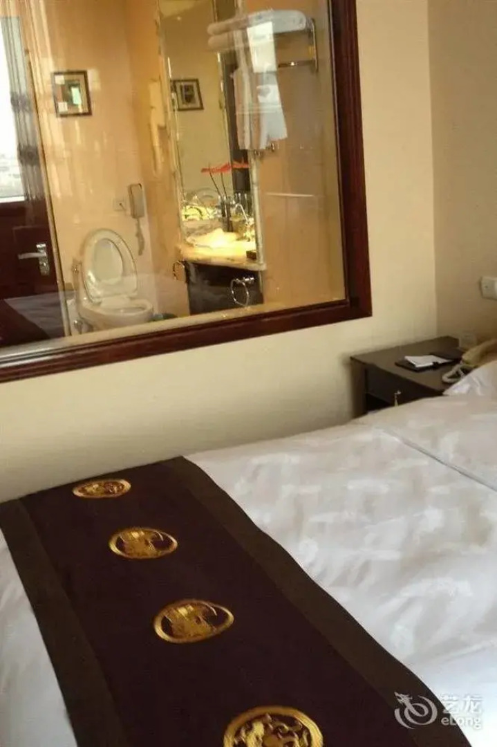 Datong Tiangui International Hotel