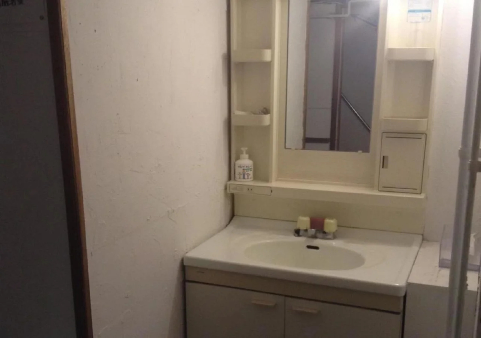 P-Dash Garden Backpackers