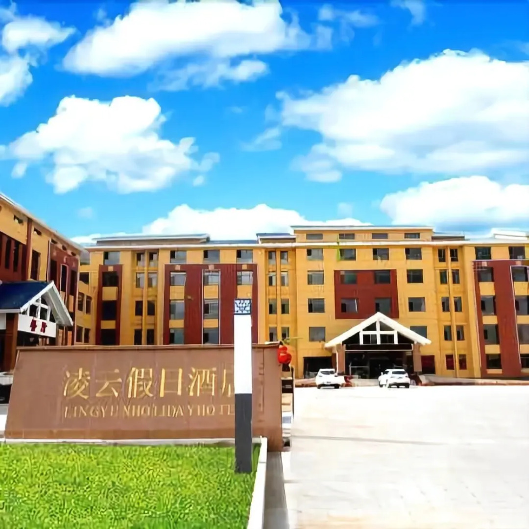 Lingyun Holiday Hotel Weichang