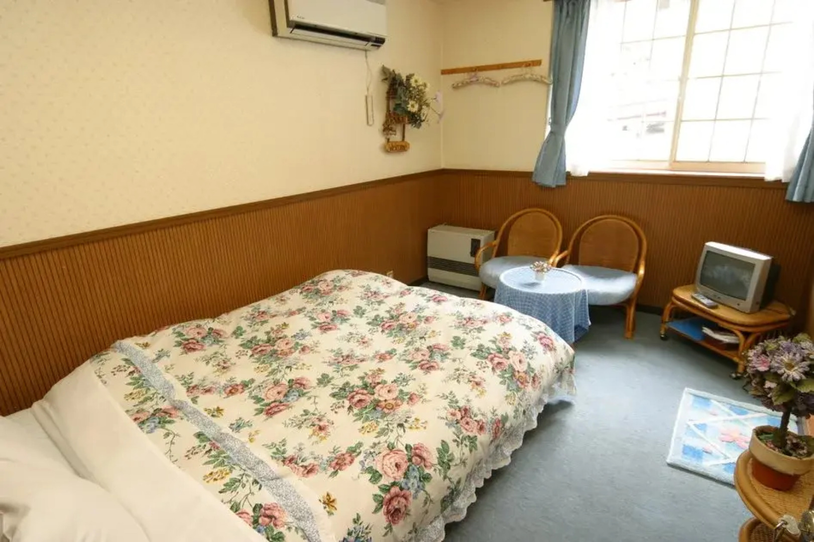 Natural House Pure 21