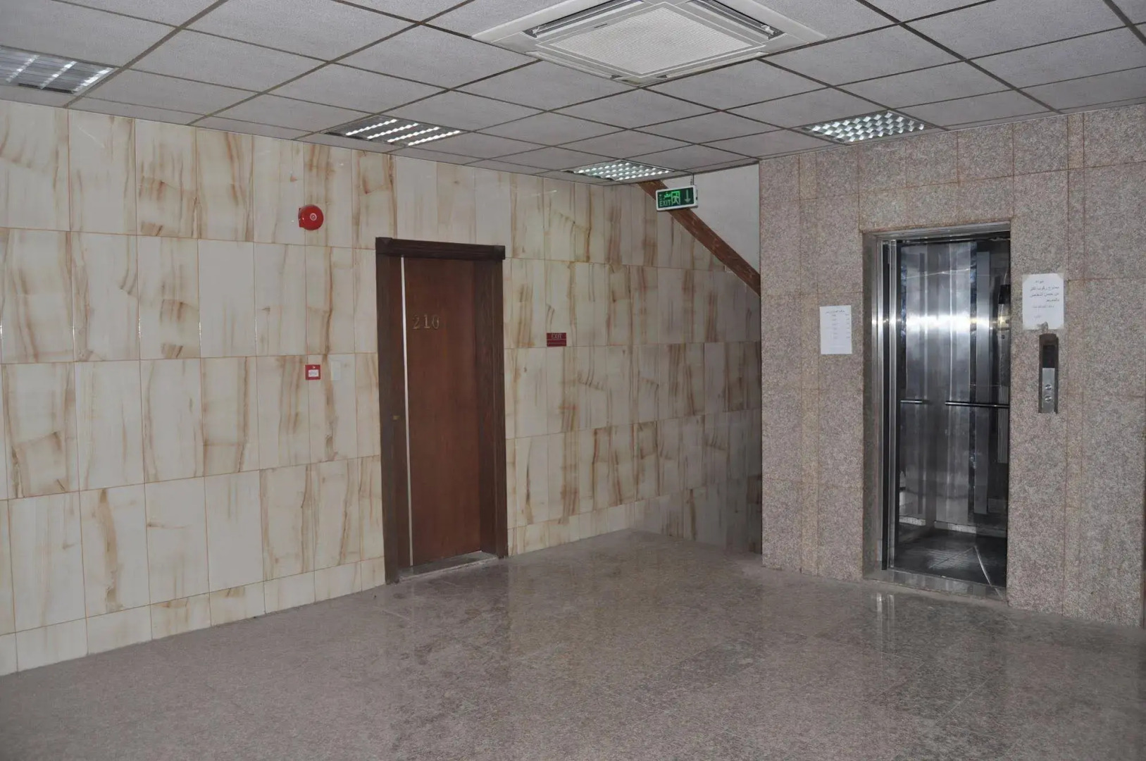 Hadab Hotel Apartments