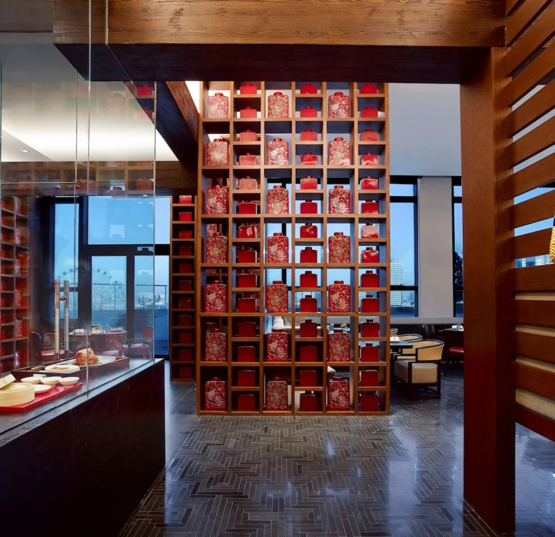 Hyatt Regency Changchun