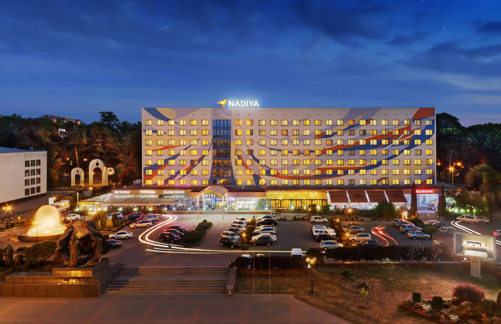 Отель «Надия»