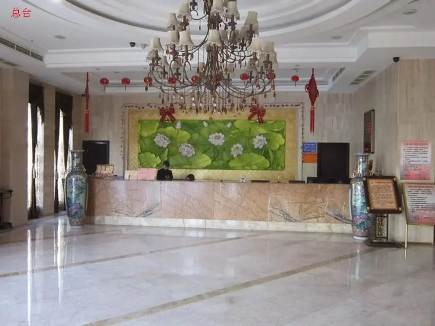 Jiangnan Spring City Hotel