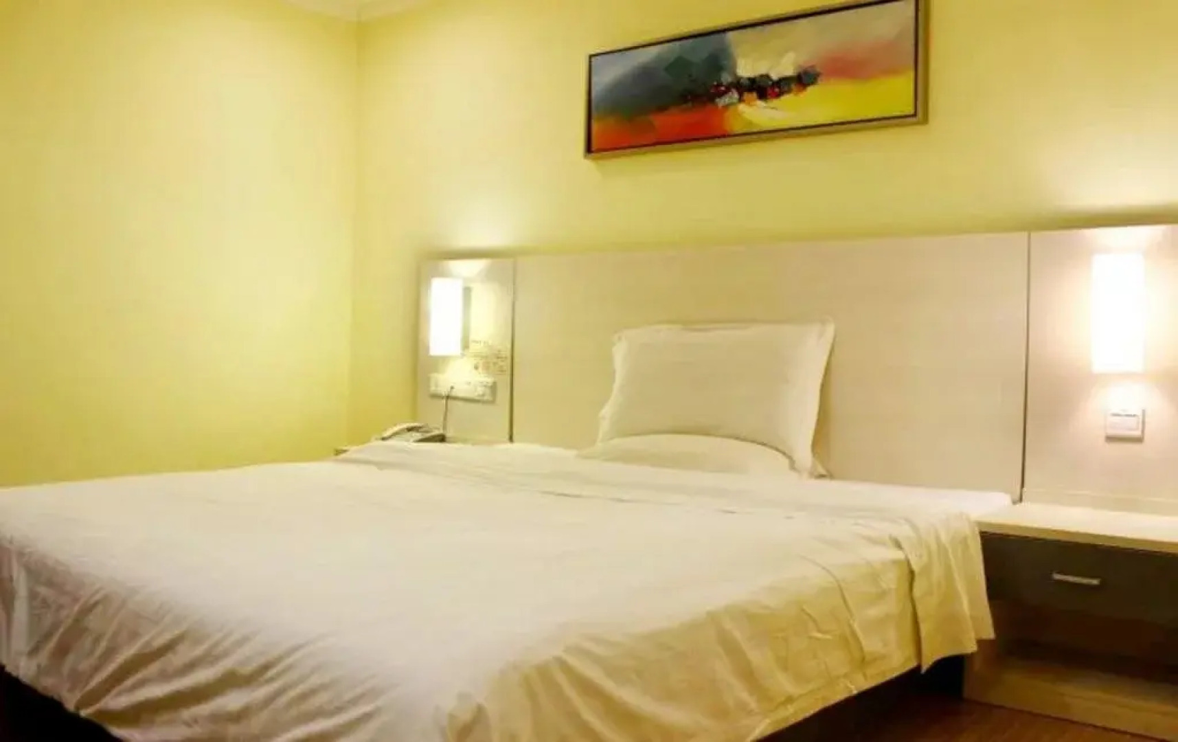 Loft Inn Renming Park