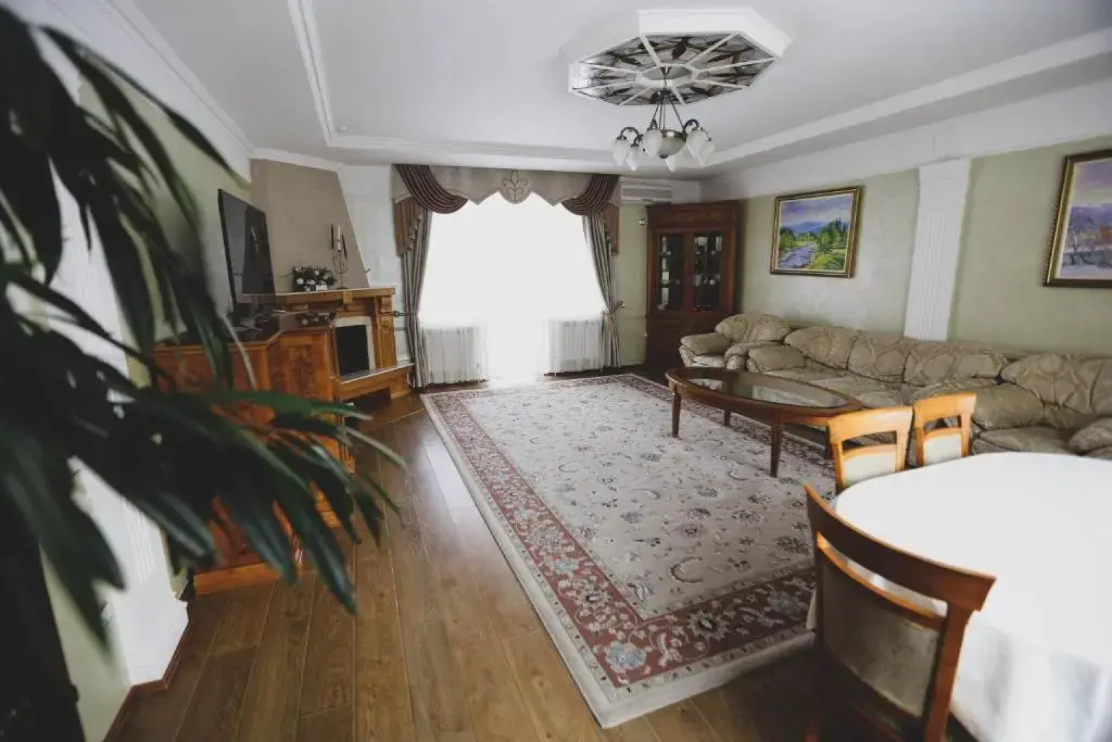 Солнечная Долина