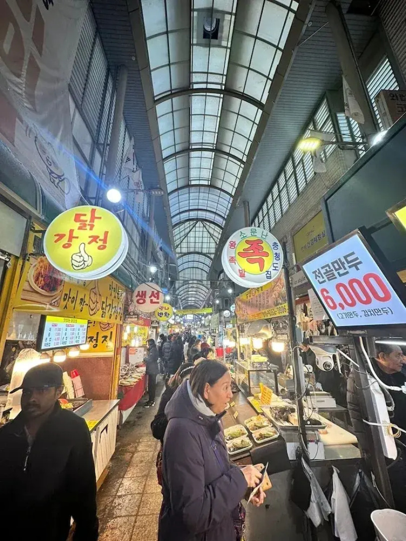 The November Stay Guri