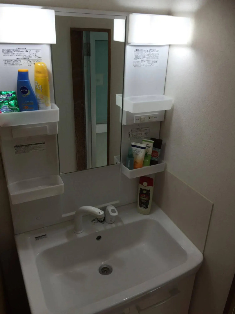 Star Inn Tokyo - Hostel