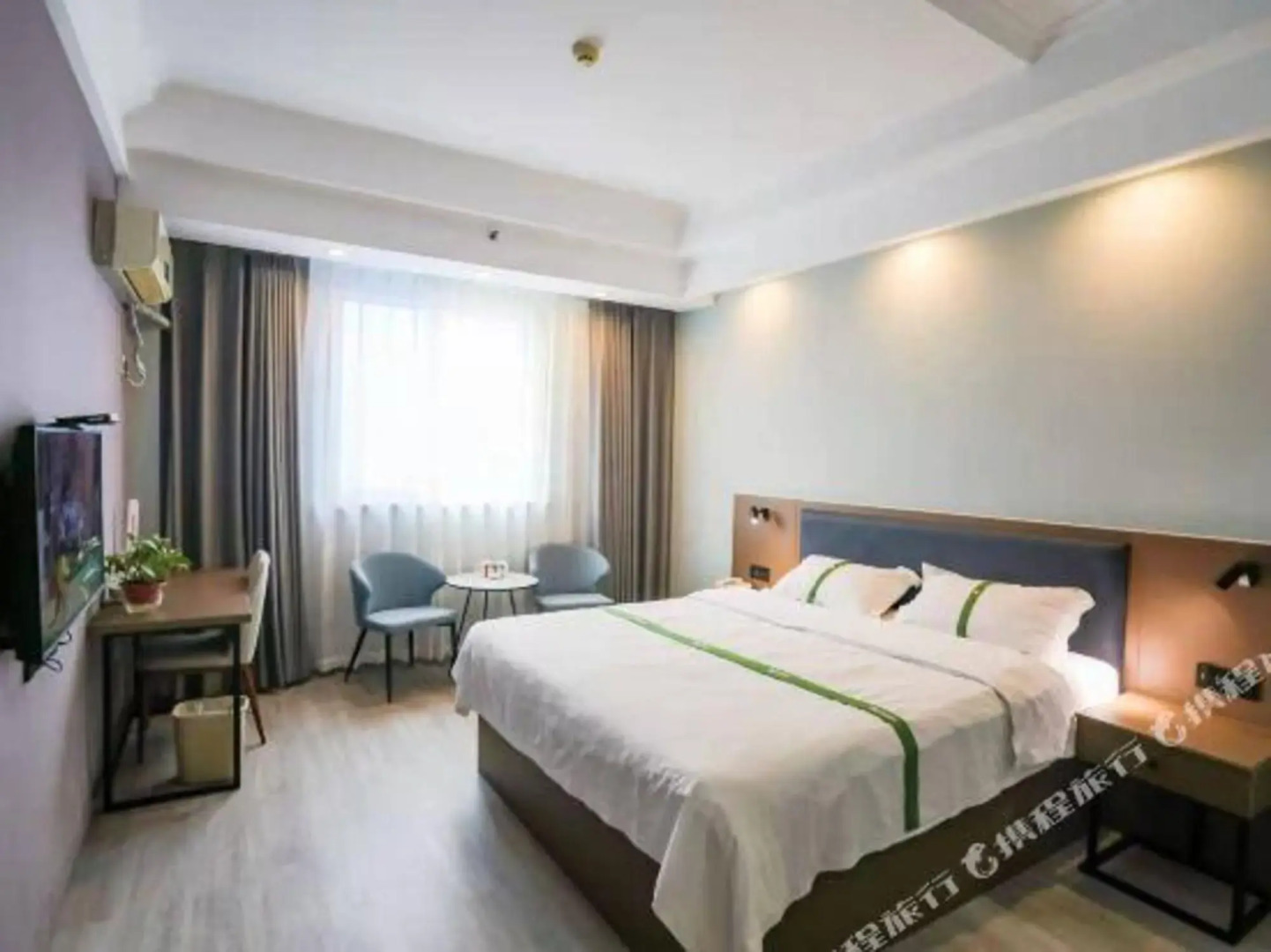 Jiahe Business Hotel