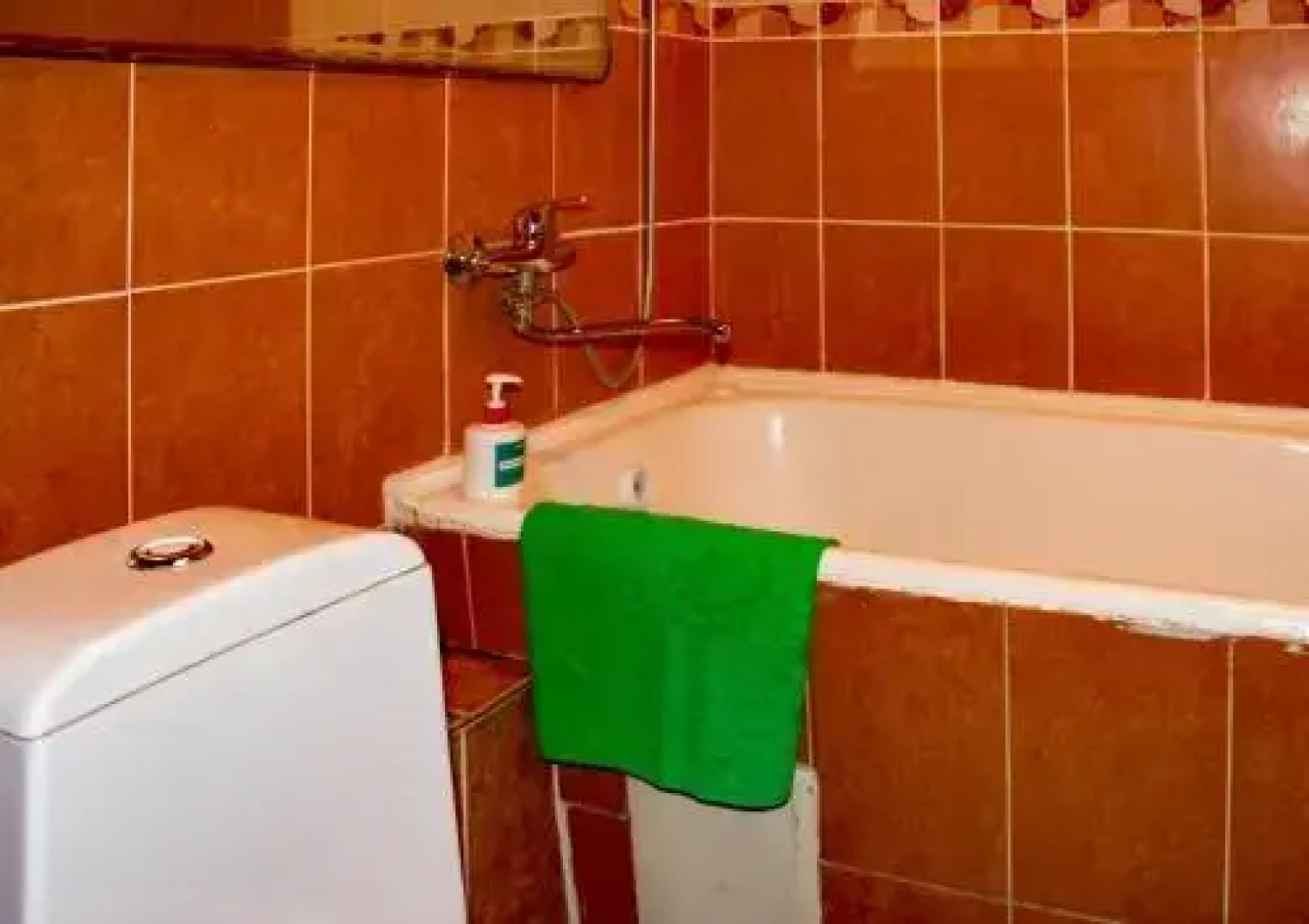 Paris PARK HAUS Apartment