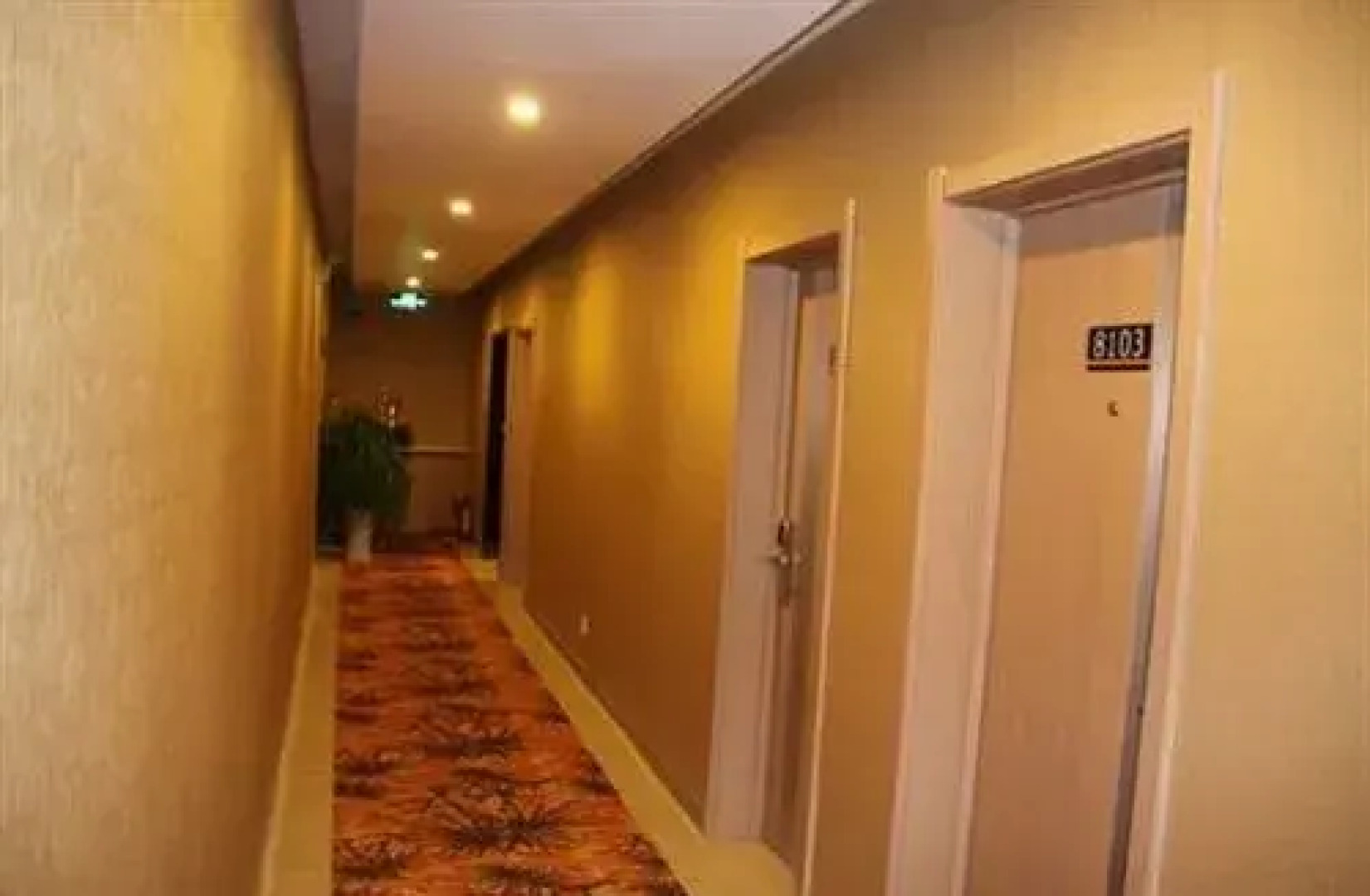 Super 8 Hotel Pingluo Gu Lou