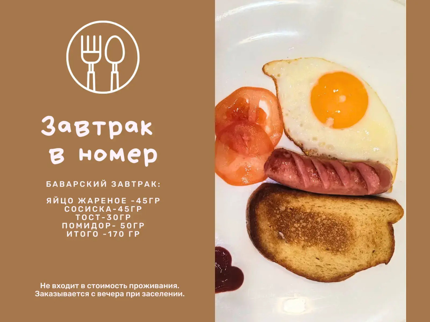 Апартаменты Бугульма на улице Салиха Сайдашева 3