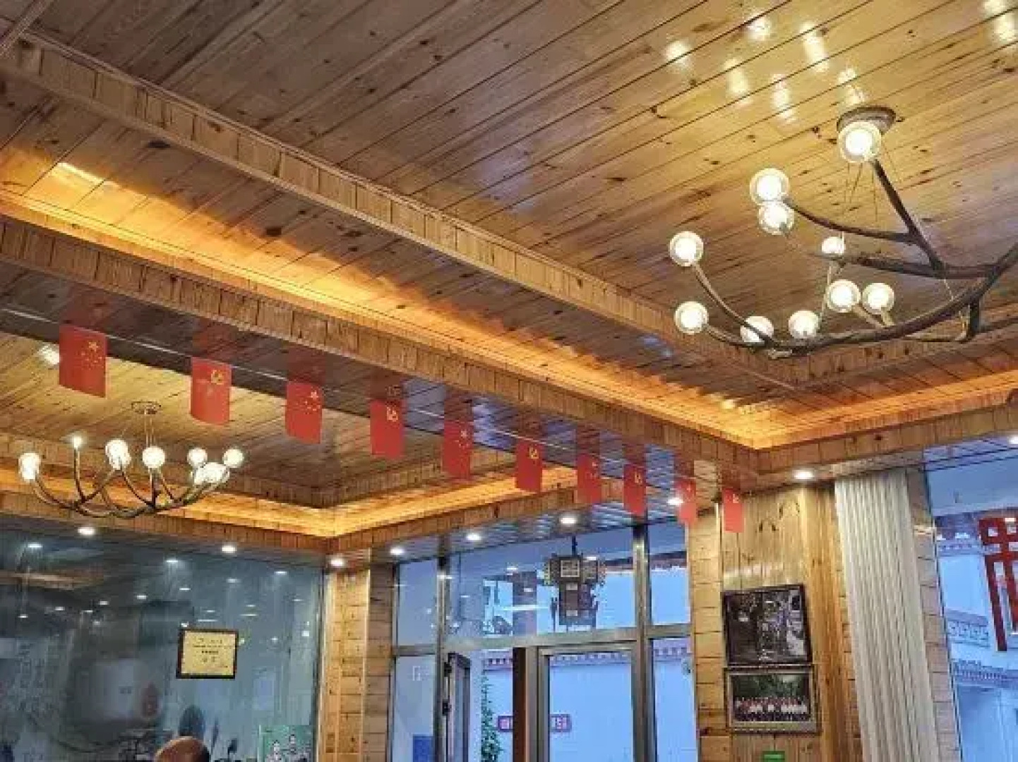 Wenchuan Thank you for my homestay