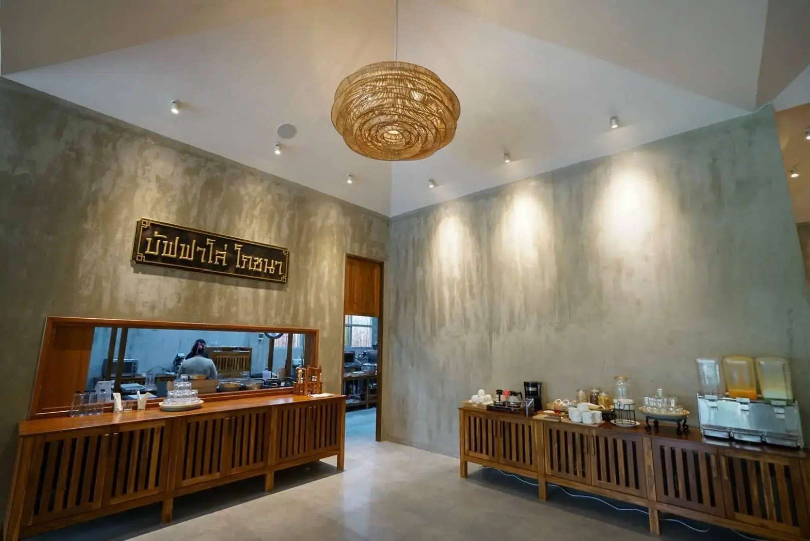 The Buffalo Amphawa (SHA Plus)