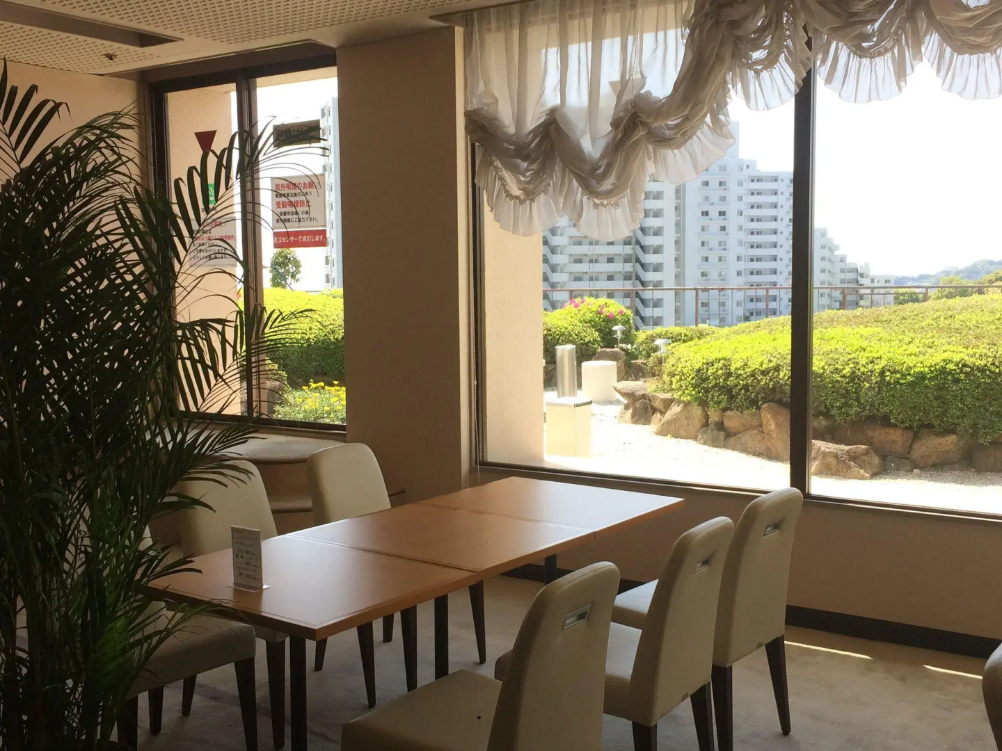Kii-Tanabe City Plaza Hotel