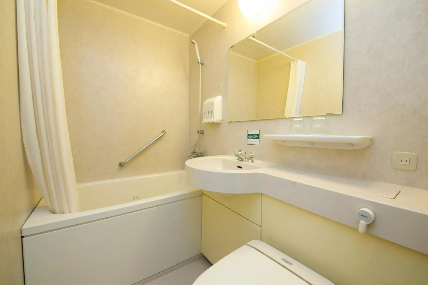 Shimonoseki Station West Washington Hotel Plaza