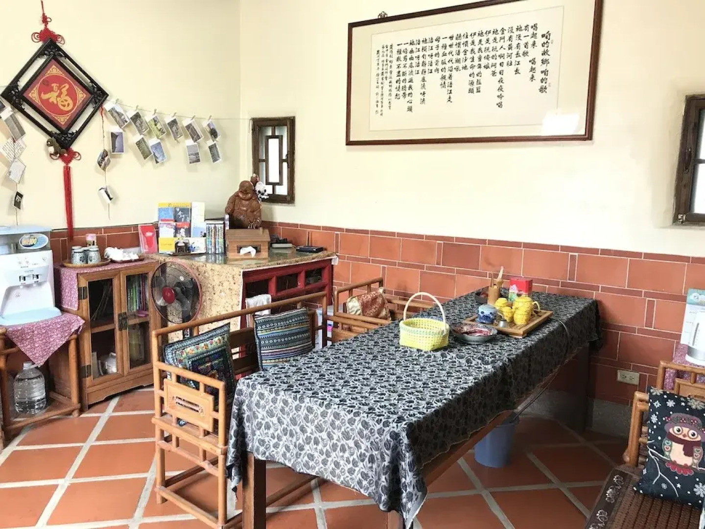 Love nostalgia No. 53 B&B