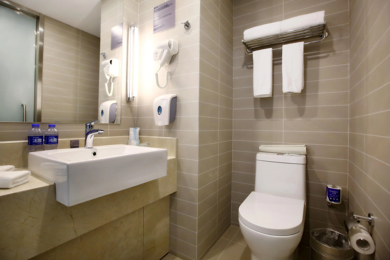 Отель Holiday Inn Express Langfang Park View