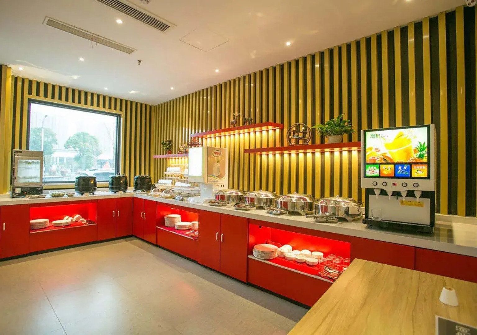 ibis Huaibei Nanli Road Hotel