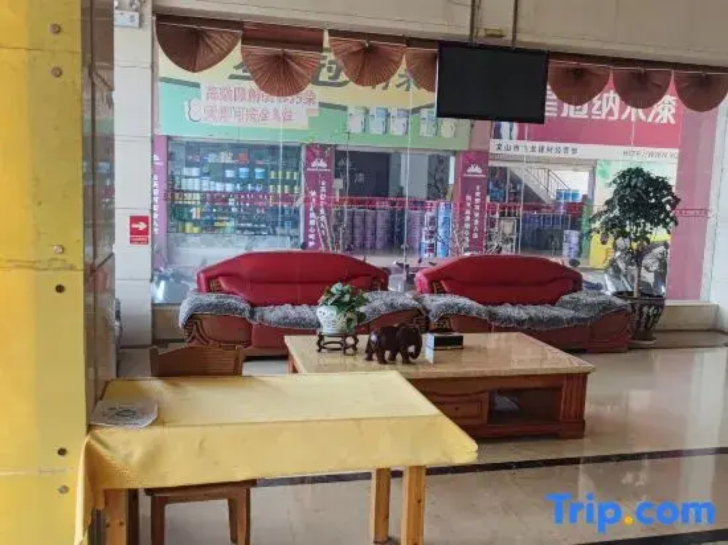 San Xinle Grand Large Hotel