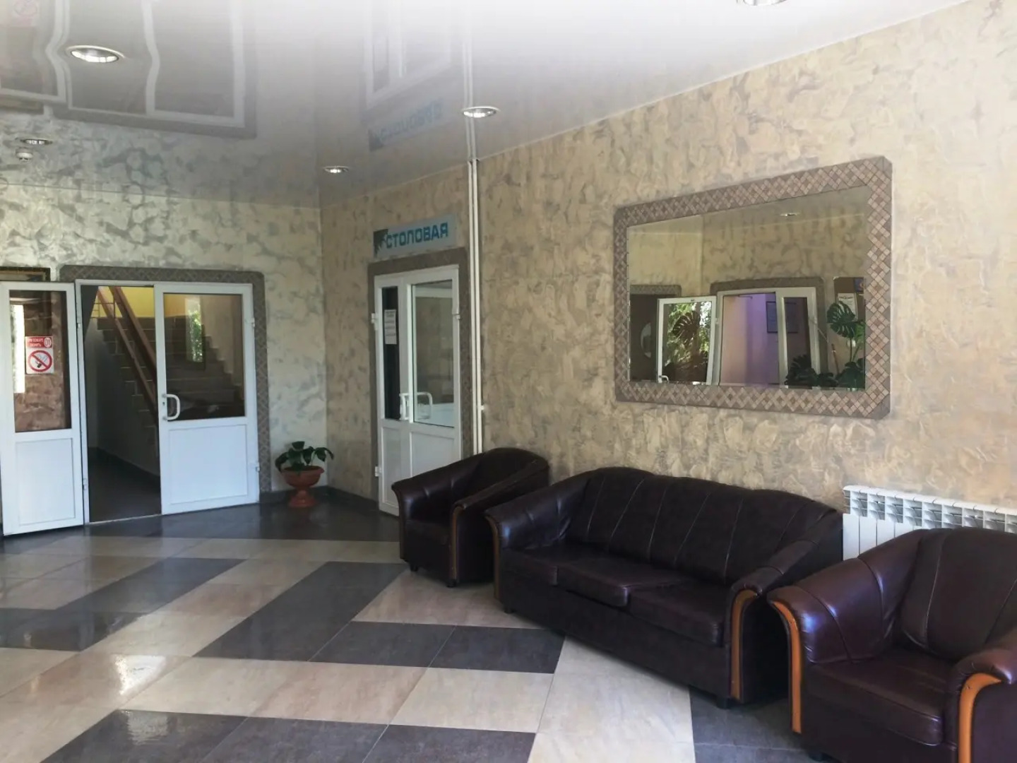 Sosnovyj bor (Jalutorovsk)