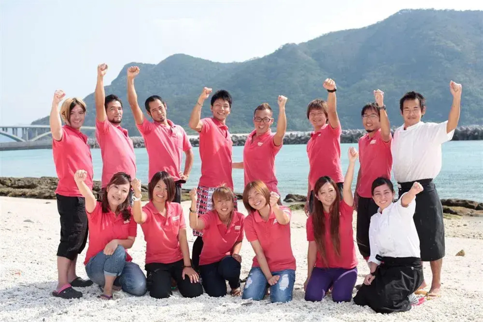 Marine House SEASIR Akajima