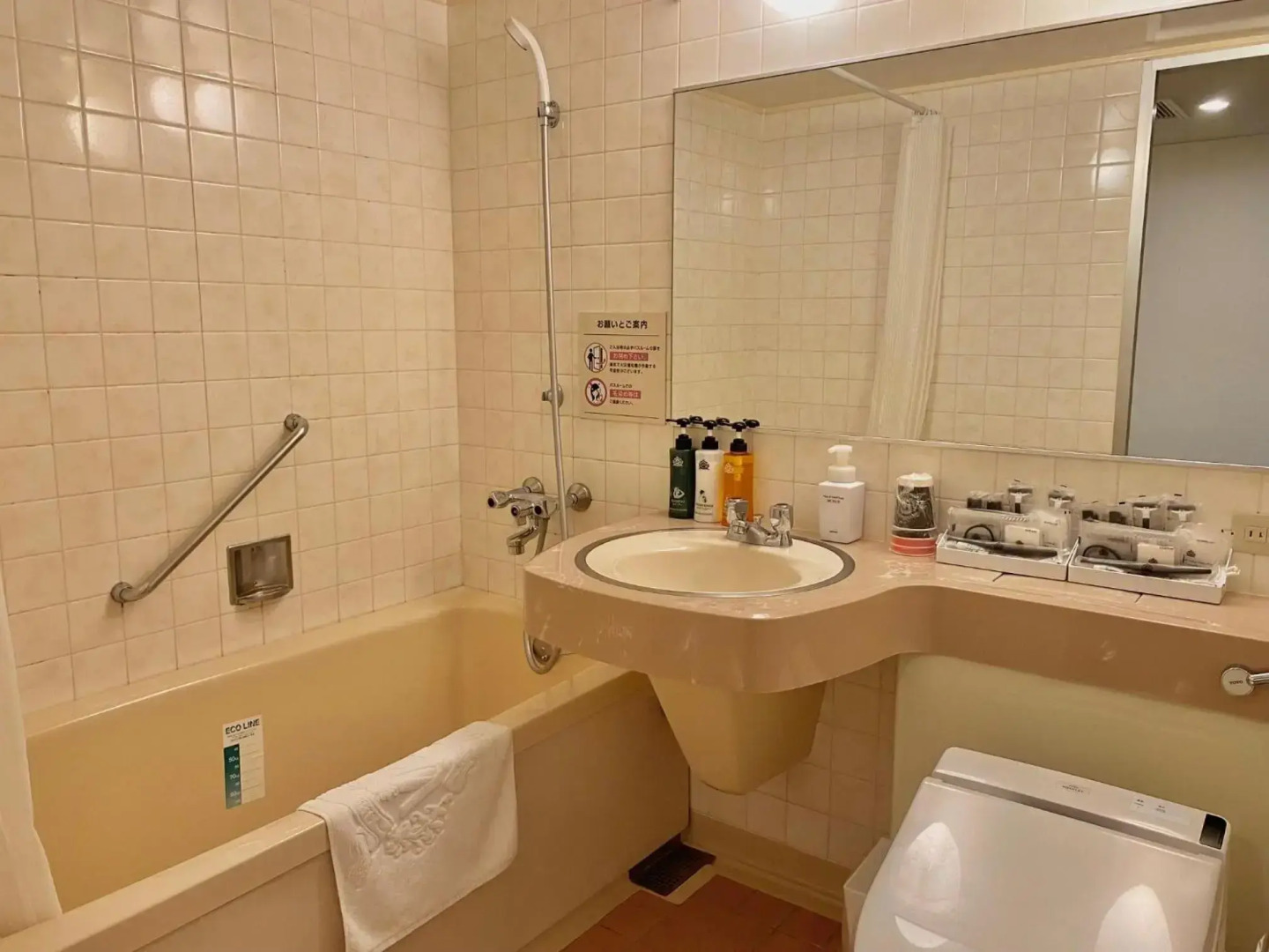 Apa Hotel Isehara-Ekimae