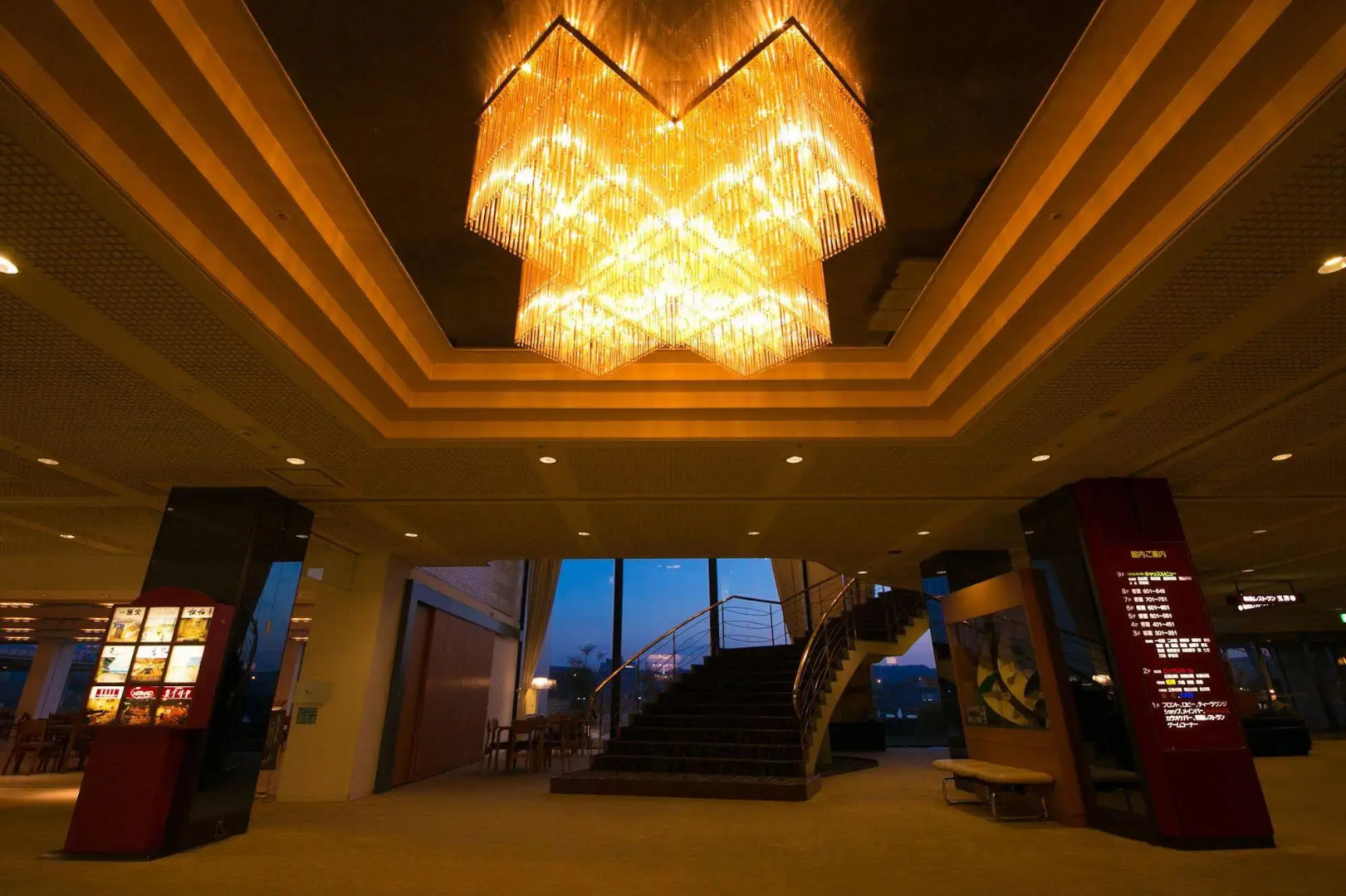 Mercure Saga Karatsu Resort