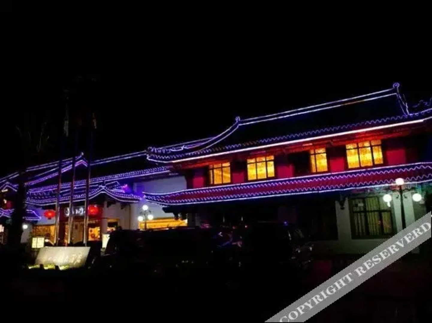 Yiren Old Town Hotel