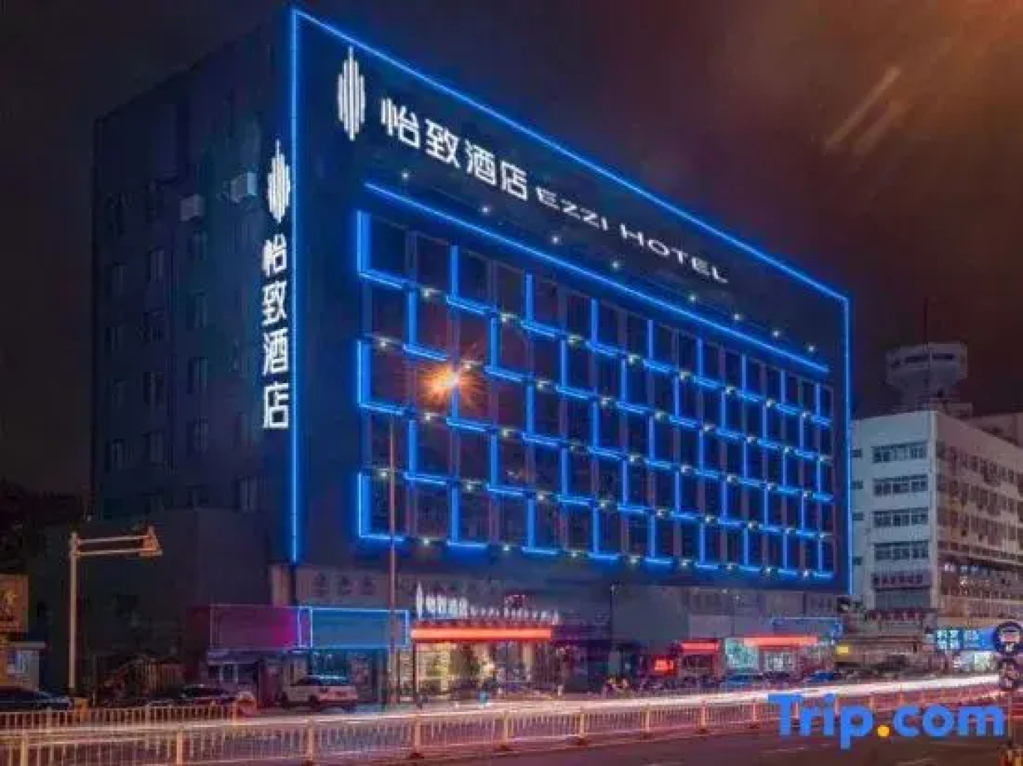 EZZI Hotel (Nantong Haohe Scenic Area Haierxiang Subway Station)