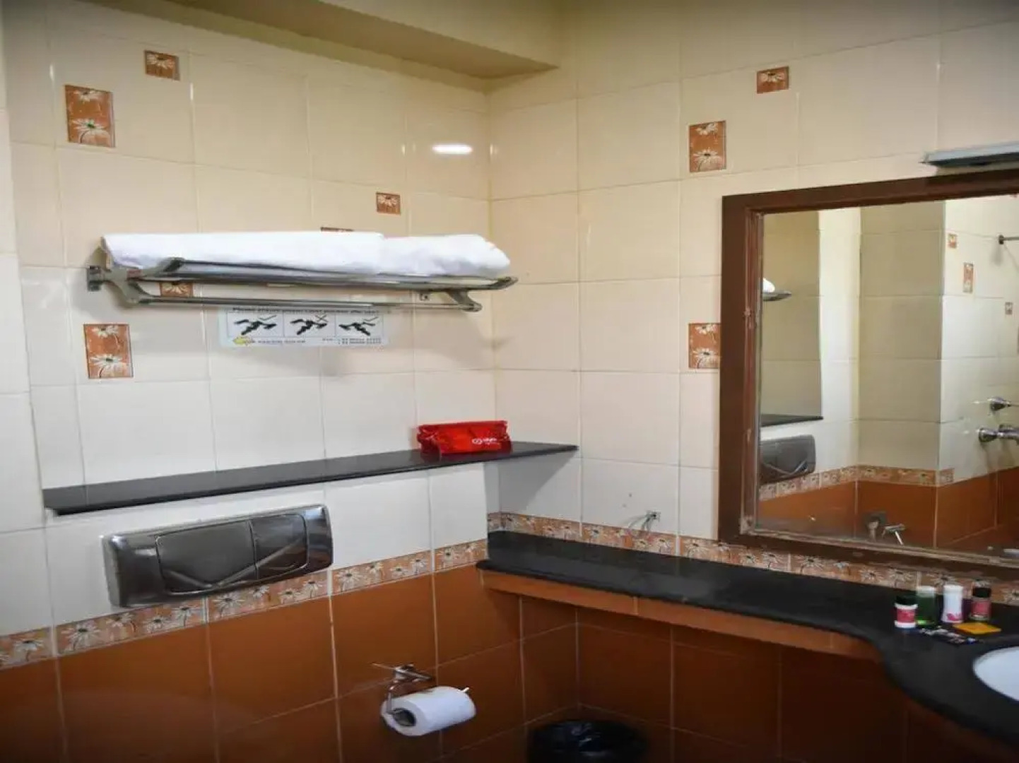 OYO Rooms Railway Station Kumbakonam