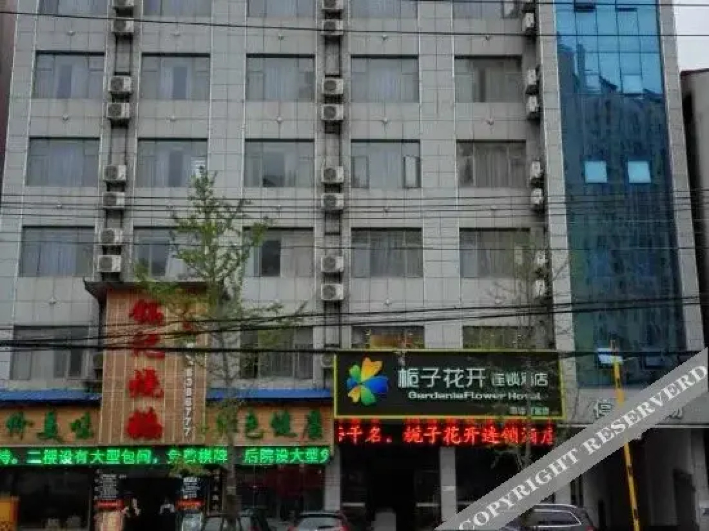 Delicacy and Warm.Gardenis Blossem Hotel Inn