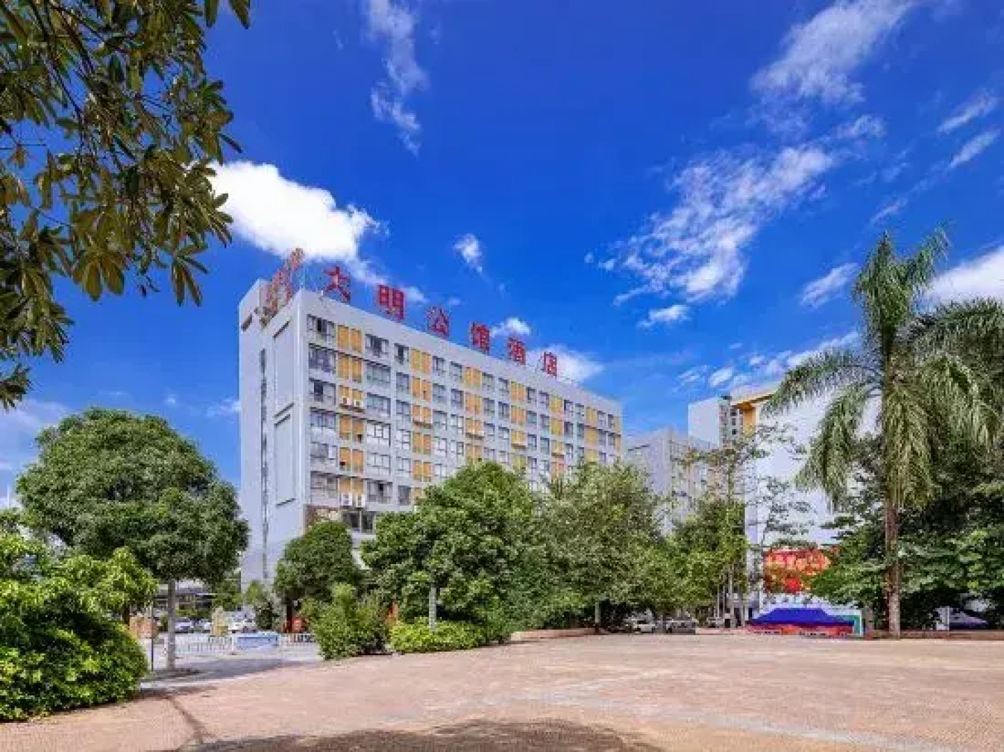 City Comfort Inn (Chongzuo Ningming)