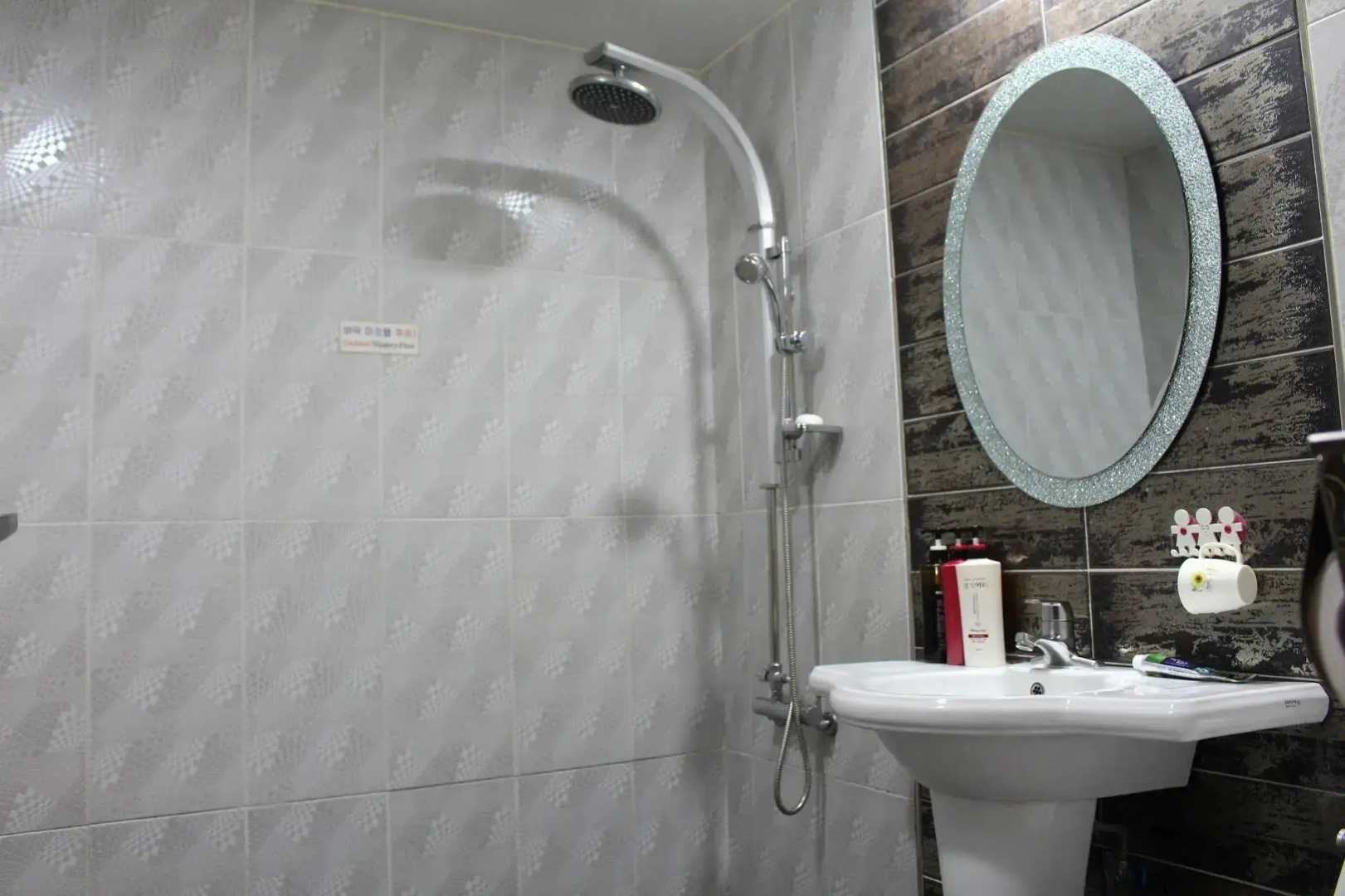 Breakfast at Tiffany's Motel