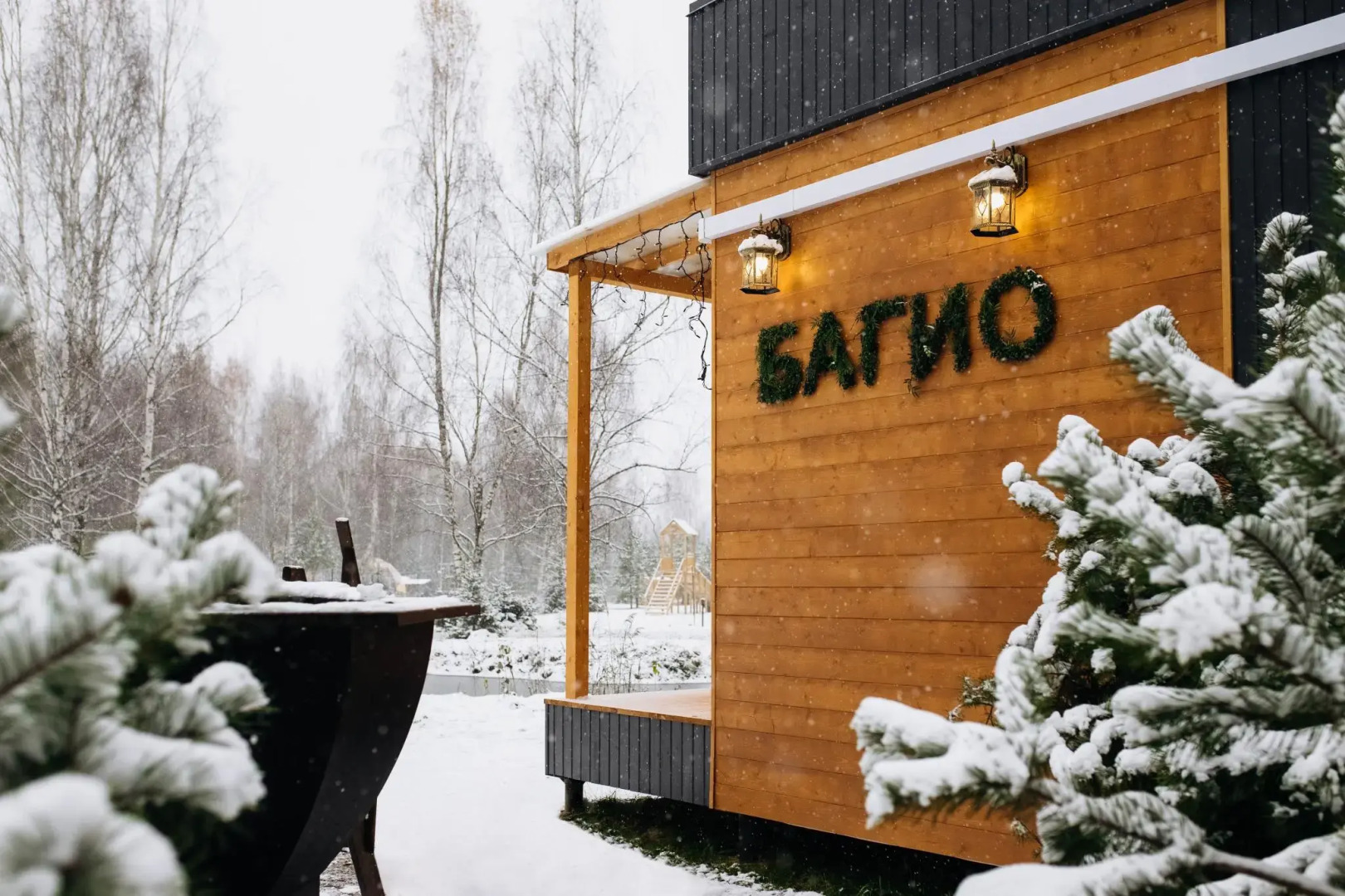 Глэмпинг Багио