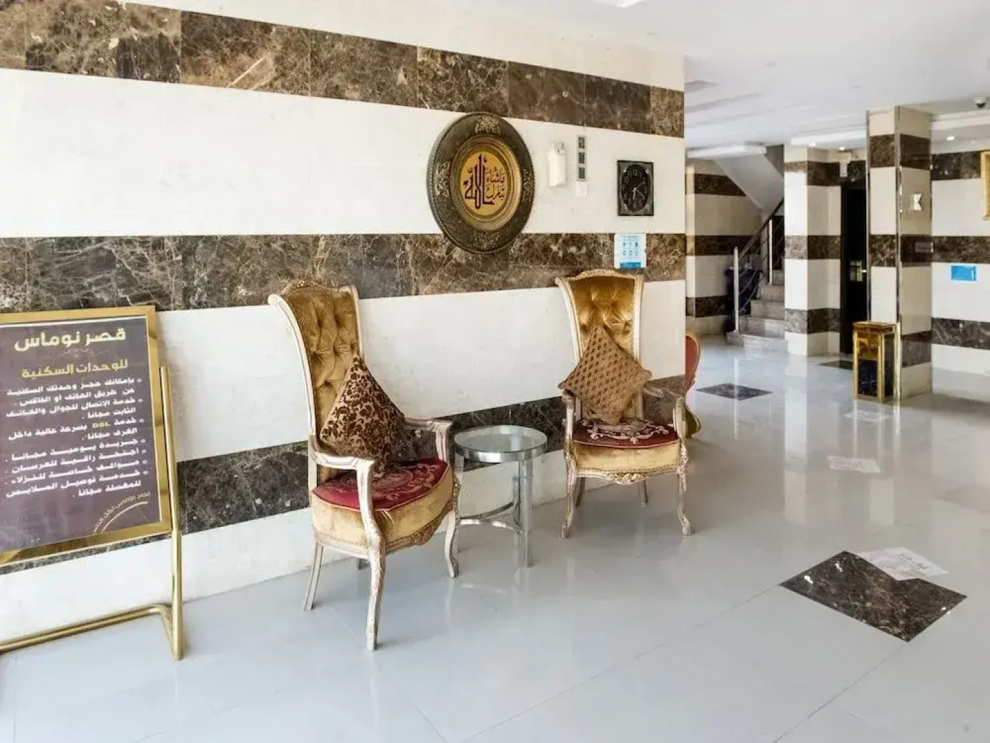 OYO 488 Nomas Plaza Of Housing Units