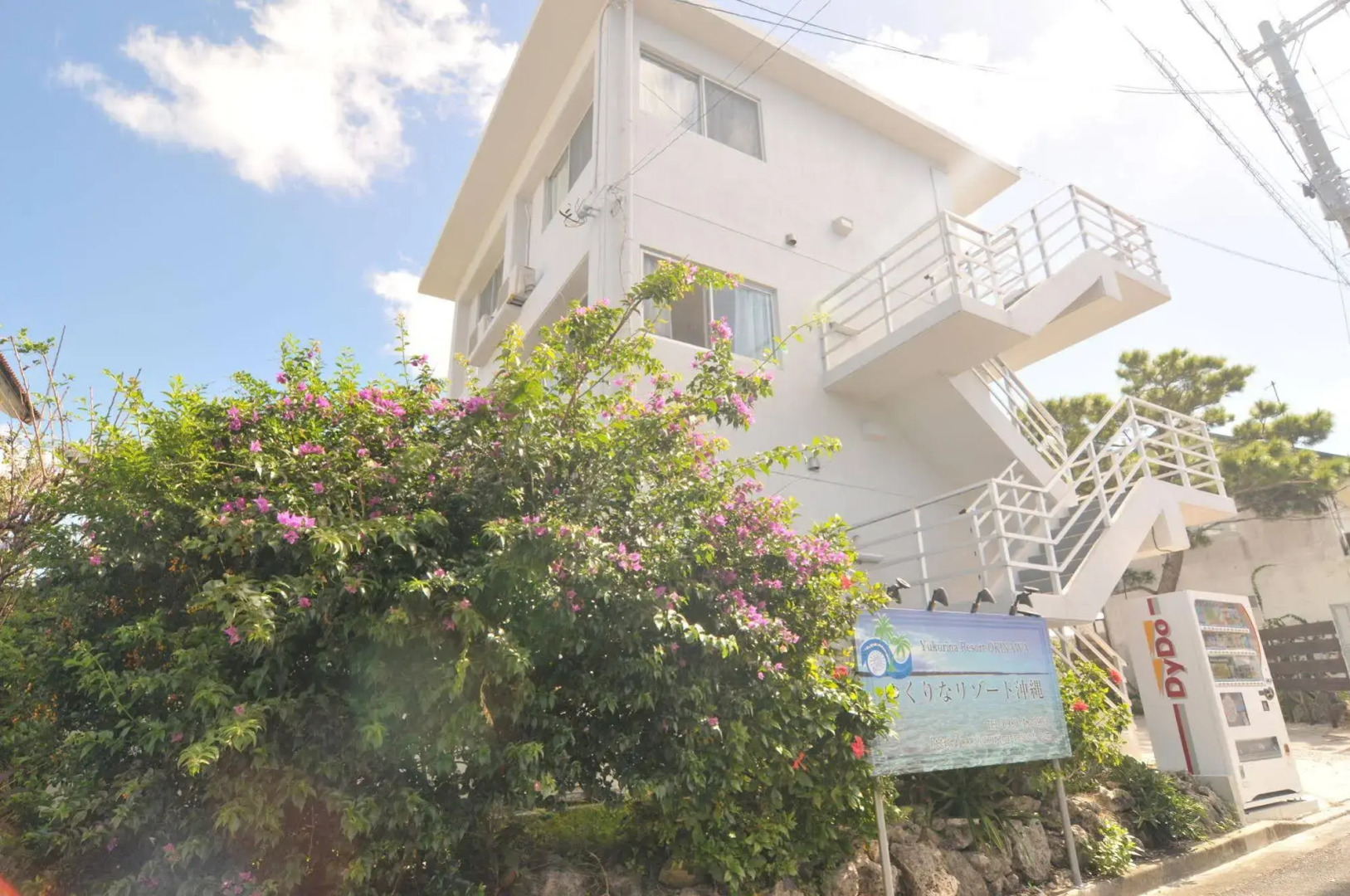 Yukurina Resort Okinawa Urizun